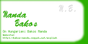 manda bakos business card